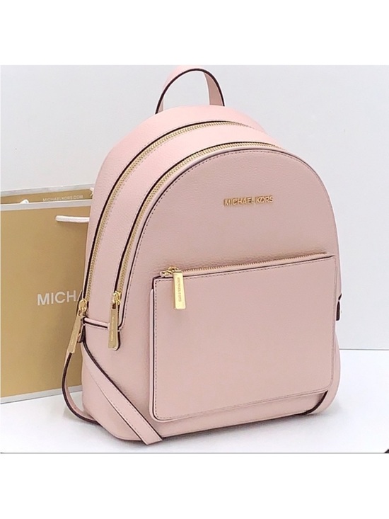 Michael Kors Handbags - Michael Kors Blush Pink Leather Zip ADINA Backpack